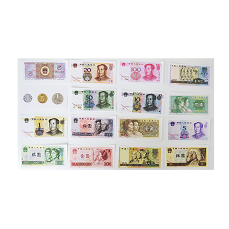 X595 認識人民幣紙幣模型